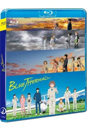 BD BLUE THERMAL