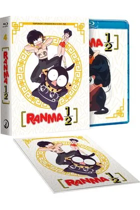 BD RANMA 1/2 Box 4 (2025)