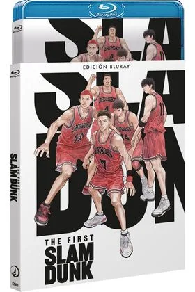 BD THE FIRST SLAM DUNK