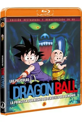 BD DRAGON BALL LA PELICULA 2 2025