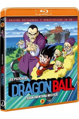 BD DRAGON BALL LA PELICULA 3 2025