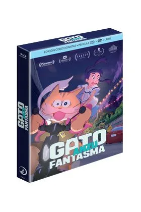 BD ANZU GATO FANTASMA PELÍCULA EDICIÓN COLECCIONISTA