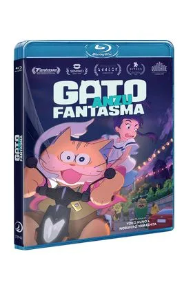 BD ANZU GATO FANTASMA PELÍCULA