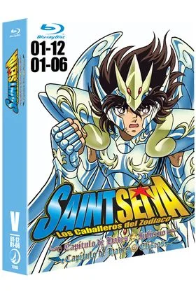 BD Saint Seiya Cosmos Edition Box 5