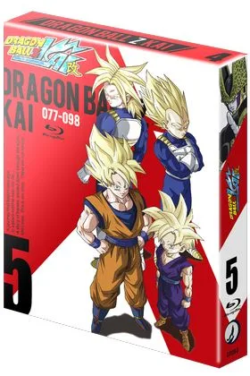 BD DRAGON BALL Z KAI BOX 5