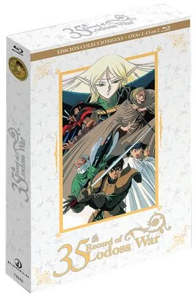 BD RECORD OF LODOSS WAR. EDICIÓN COLECCIONISTAS A4 2025