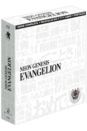 BD Neon Genesis Evangelion 30TH Aniversario Edición Blanca