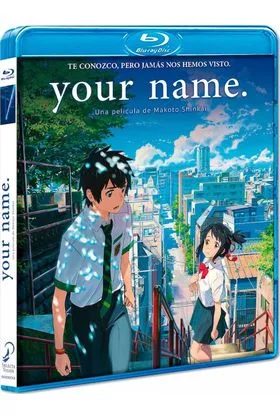BD YOUR NAME