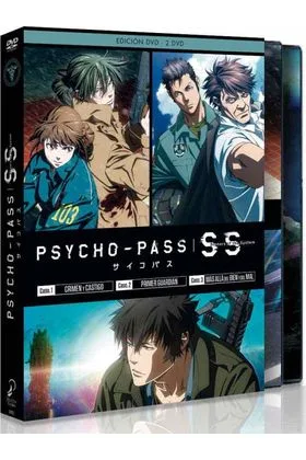 DVD PSYCHO PASS SINNERS OF THE SYSTEM