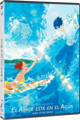 DVD EL AMOR ESTA EN EL AGUA