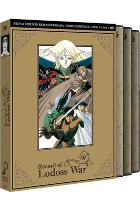 DVD RECORD OF LODOSS WAR SERIE COMPLETA