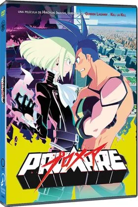 DVD PROMARE