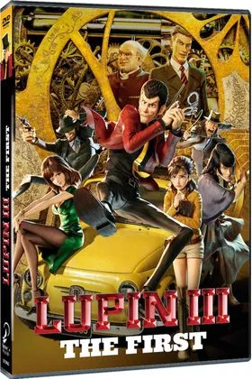 DVD LUPIN III THE FIRST