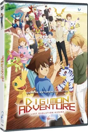 DVD DIGIMON ADVENTURE 20TH ANNIVERSARY