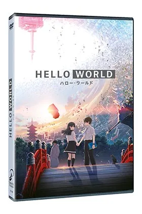 DVD HELLO WORLD
