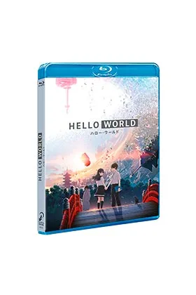 BD HELLO WORLD