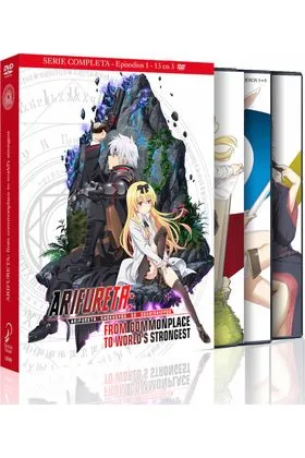 DVD ARIFURETA