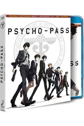 PSYCHO PASS TEMP 1 PARTE 1 (BD)