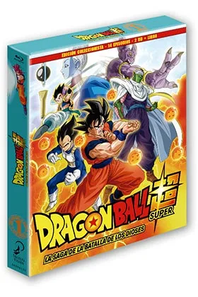 DRAGON BALL SUPER BOX 1 BD LA SAGA DE LA BATALLA DE LOS DIOSES EDICION COLECCIONISTA