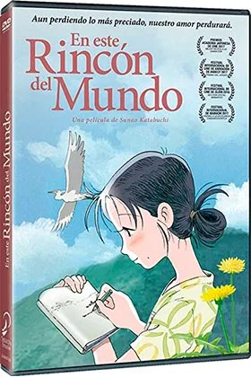 EN ESTE RINCON DEL MUNDO DVD