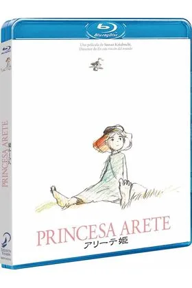 BD PRINCESA ARETE