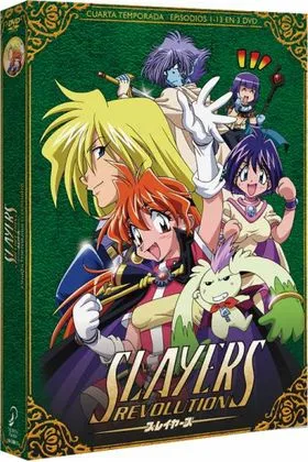 DVD SLAYERS REVOLUTION