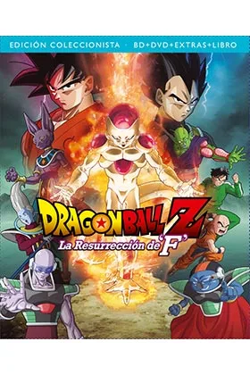 DRAGON BALL Z LA RESURRECCIÓN DE F. EDICION EXTENDIDA COLECCIONISTA. BLU-RAY