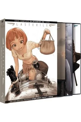 LAST EXILE DVD