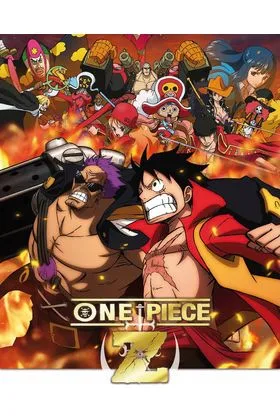 ONE PIECE. "Z"  DVD