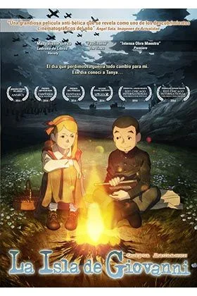 LA ISLA DE GIOVANNI DVD