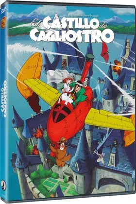 DVD EL CASTILLO DE CAGLIOSTRO
