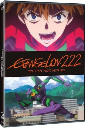 DVD EVANGELION:2.22 YOU CAN (NOT) ADVANCE PELICULA