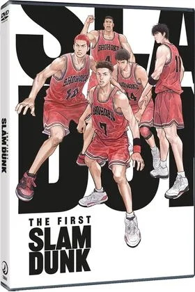 DVD THE FIRST SLAM DUNK