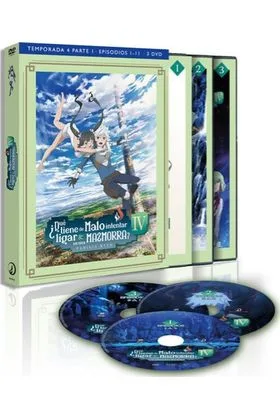 DVD DANMACHI TEMPORADA 4 PARTE 1