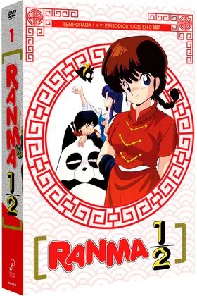 RANMA 1/2 Box 1 DVD (2025)