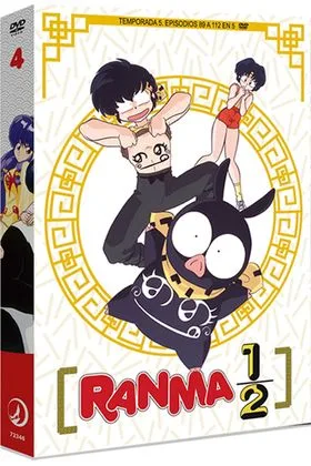 RANMA 1/2 Box 4 DVD (2025)