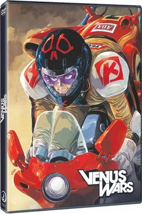 DVD VENUS WARS PELICULA