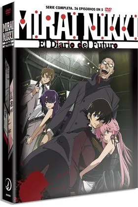 DVD MIRAI NIKKI
