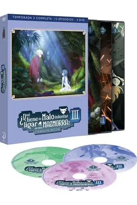 DVD DANMACHI ¿QUE TIENE DE MALO INTENTAR LIGAR EN UNA MAZMORRA? TEMPORADA 3