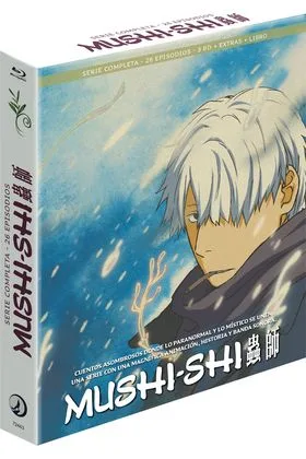 BD MUSHI-SHI