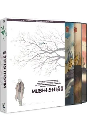 DVD MUSHI-SHI