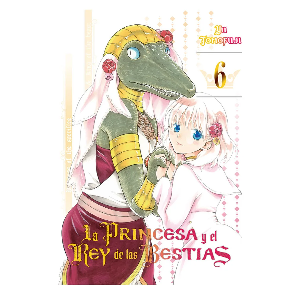 La Princesa y el Rey de las Bestias 6
