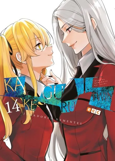 Kakegurui Twin Jugadores Dementes 14