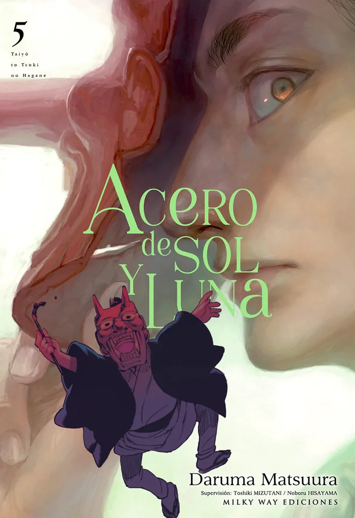 Acero de Sol y Luna 5