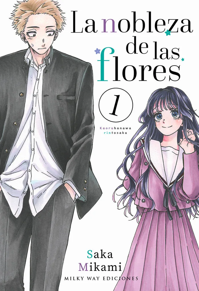 La Nobleza de las Flores 1