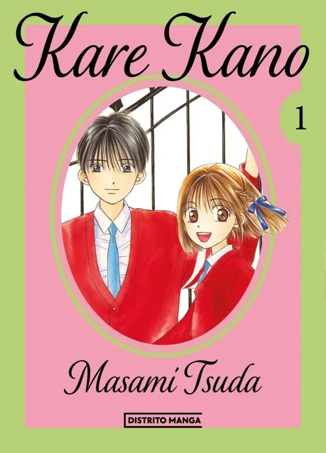 Kare Kano 1