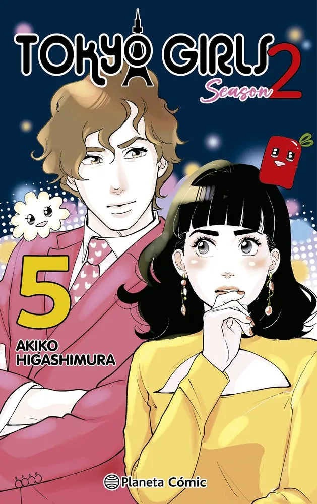 Tokyo Girls Ii 5