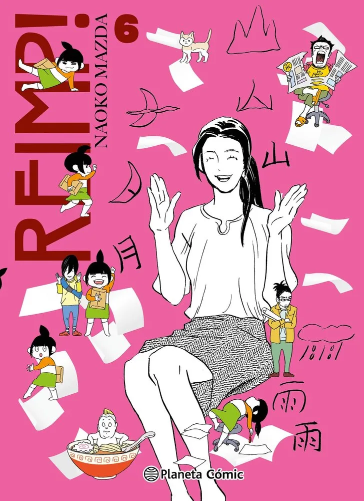Reimp 6