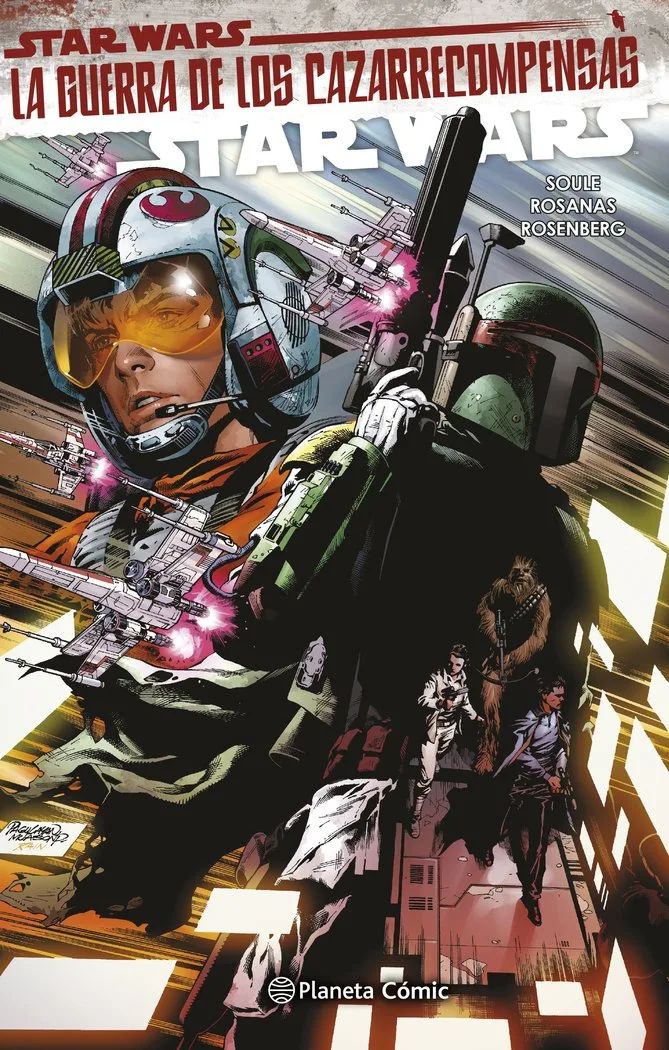Star Wars 3