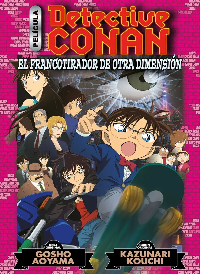 Detective Conan Anime Comic 6 el Francotirador de Otra D